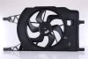 Вентилятор, охолодження двигуна Nissens 85258 (фото 2)