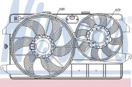 Вентилятор, охлаждение двигателя Nissens 85263 (фото 1)