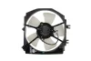Вентилятор, охолодження двигуна Nissens 85381 (фото 2)
