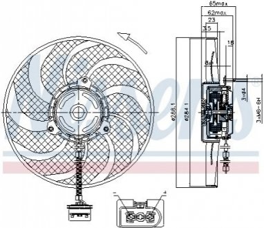 Вентилятор, охолодження двигуна Nissens 85541 (фото 1)