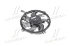 Вентилятор, охлаждение двигателя Nissens 85561 (фото 3)