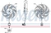 Вентилятор Nissens 85596 (фото 1)