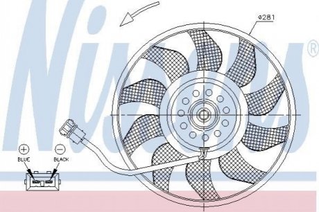 Вентилятор, охолодження двигуна Nissens 85618 (фото 1)
