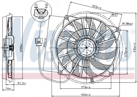 Вентилятор охолодження двигуна Nissens 85637 (фото 1)