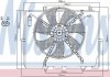 Вентилятор охолодження двигуна Nissens 85654 (фото 1)