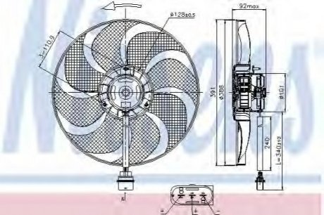 Вентилятор, охлаждение двигателя Nissens 85690