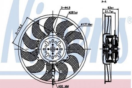 Вентилятор, охолодження двигуна Nissens 85692 (фото 1)
