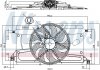 Вентилятор, охолодження двигуна Nissens 85697 (фото 1)