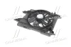 Вентилятор, охлаждение двигателя Nissens 85706 (фото 3)