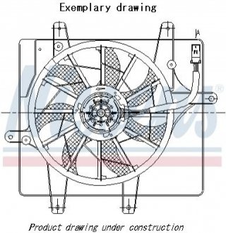 Вентилятор охлаждения двигателя Nissens 85740 (фото 1)