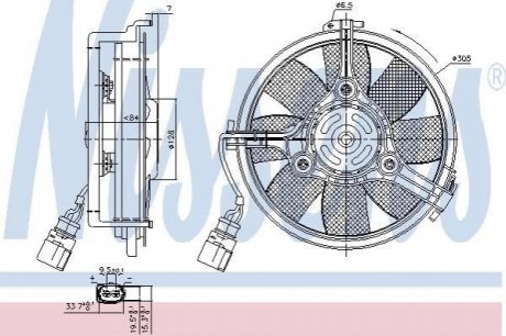 Вентилятор охлаждения двигателя Nissens 85742 (фото 1)