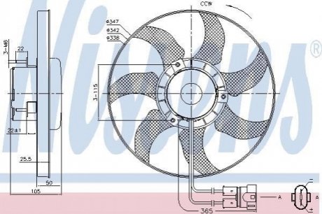 Вентилятор, охлаждение двигателя Nissens 85749 (фото 1)