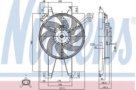Вентилятор, охлаждение двигателя Nissens 85767 (фото 1)