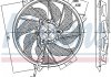 Вентилятор охлаждения двигателя Nissens 85787 (фото 1)