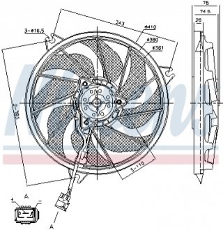 Вентилятор охлаждения двигателя Nissens 85787