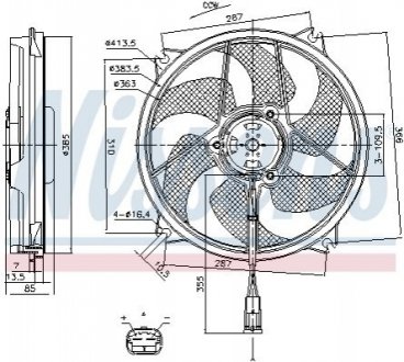 Вентилятор, охлаждение двигателя Nissens 85790 (фото 1)