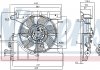 Вентилятор охолодження двигуна Nissens 85939 (фото 1)