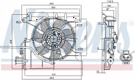 Вентилятор охлаждения двигателя Nissens 85939 (фото 1)