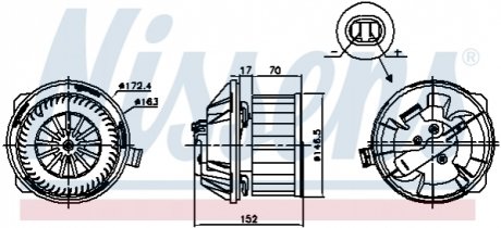 Вентилятор печки Nissens 87228