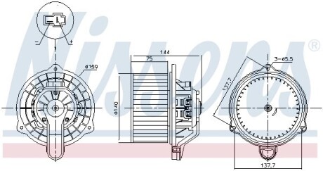 Вентилятор печки Nissens 87568