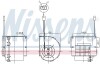 Вентилятор салона Nissens 87613 (фото 1)