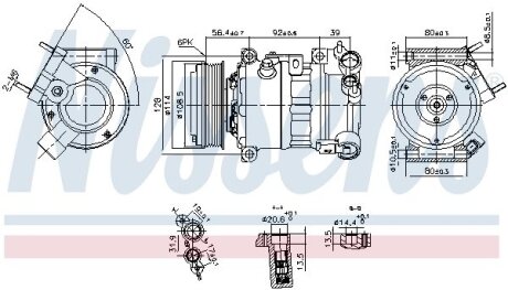 Компрессор кондиционера Nissens 890599