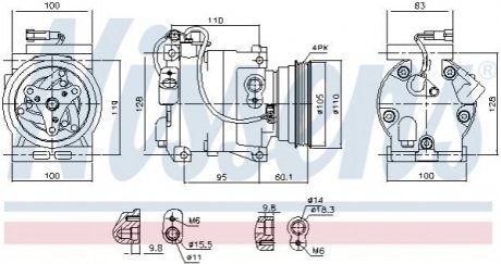 Компресор кондиціонера Nissens 89364