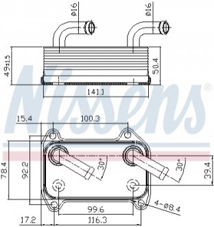 Масляный радиатор, двигательное масло Nissens 90707