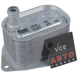 Масляний радіатор, моторне масло Nissens 90720