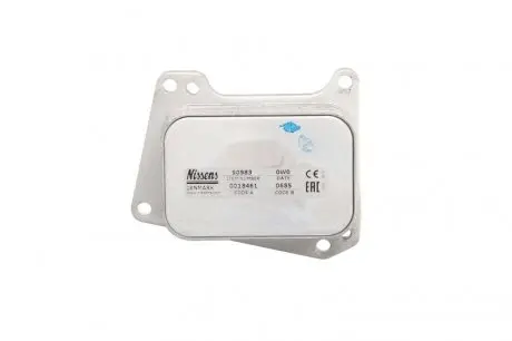 Масляний радіатор Nissens 90983