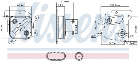 Радіатор охолодження оливи Nissens 91436