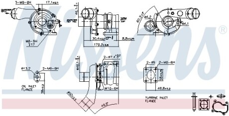 Турбокомпрессор Nissens 93101