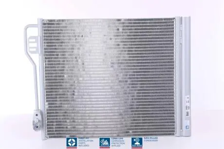 Конденсатор, кондиционер Nissens 940185