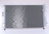 Радиатор кондиционера воздуха Nissens 940269 (фото 2)