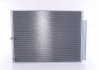 Радиатор кондиционера LEXUS RX (XU30) 03-08 Nissens 940297 (фото 2)