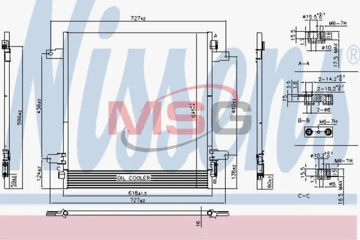 Конденсатор кондиционера Nissens 940619 (фото 1)