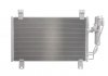 Радиатор кондиционера воздуха Nissens 940725 (фото 1)