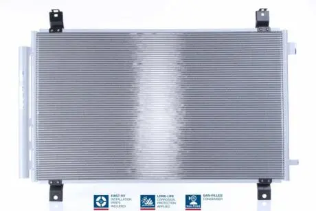 Радиатор системы кондиционирования Nissens 940854