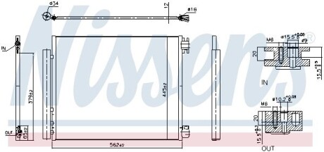 Радиатор кондиционера first fit Nissens 940949 (фото 1)