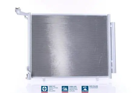 Конденсатор без хладогена Nissens 941093