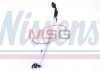 Радіатор кондиціонера повітря Nissens 941149 (фото 4)