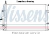 Радіатор кондиціонера повітря Nissens 941219 (фото 1)