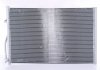 Радиатор кондиционера воздуха Nissens 941245 (фото 3)