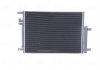 Радиатор кондиционера воздуха Nissens 941288 (фото 2)