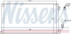 Радіатор кондиціонера повітря Nissens 94599 (фото 6)
