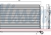 Радиатор кондиционера bmw 5 e60-e61/bmw7 e65-e66-e67-e68 Nissens 94747 (фото 1)