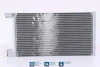 Радиатор кондиционера воздуха Nissens 94785 (фото 1)