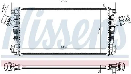 Радиатор наддува Nissens 961543