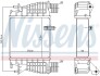 Інтеркулер Nissens 96645 (фото 5)