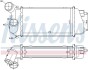 Інтеркулер Nissens 96774 (фото 6)